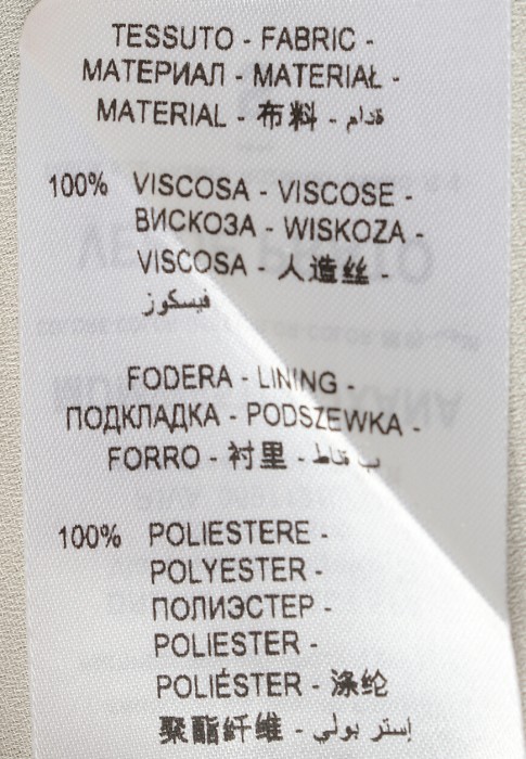 юбка  универсального стиля с лицевой стороны