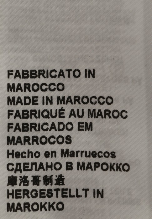 юбка  из проверенных материалов спереди