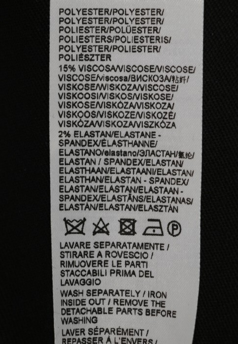 юбка  универсального стиля с лицевой стороны