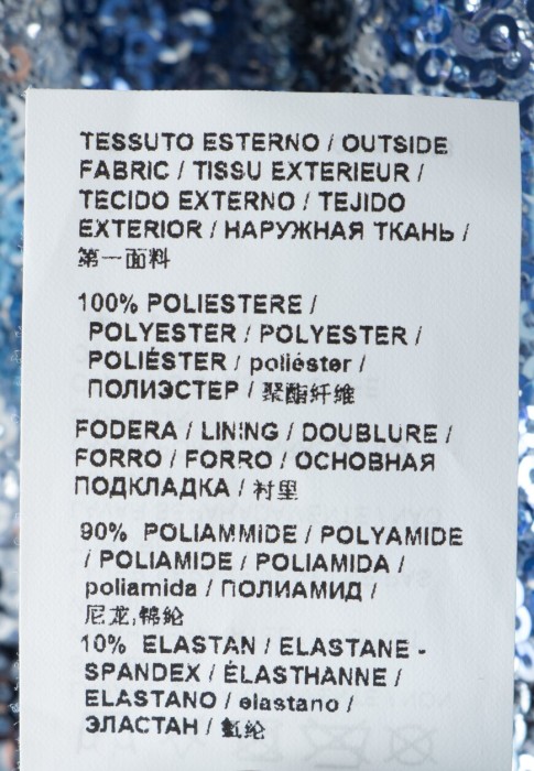 Продукция для женщин фото