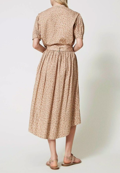 Товар бежевого цвета с внутренней стороны