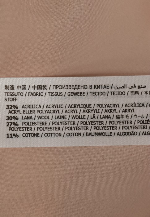 Продукция для женщин фото