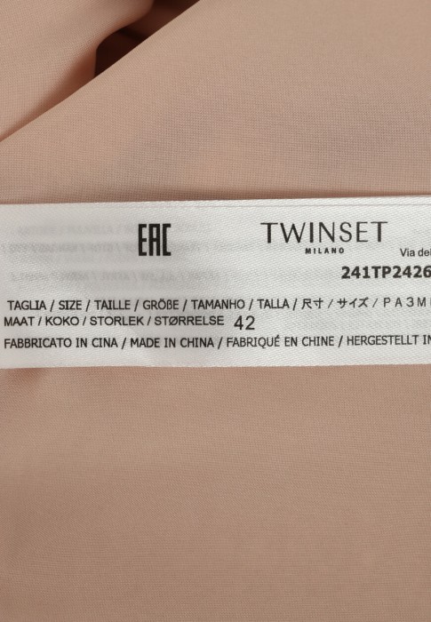 юбка  универсального стиля с лицевой стороны