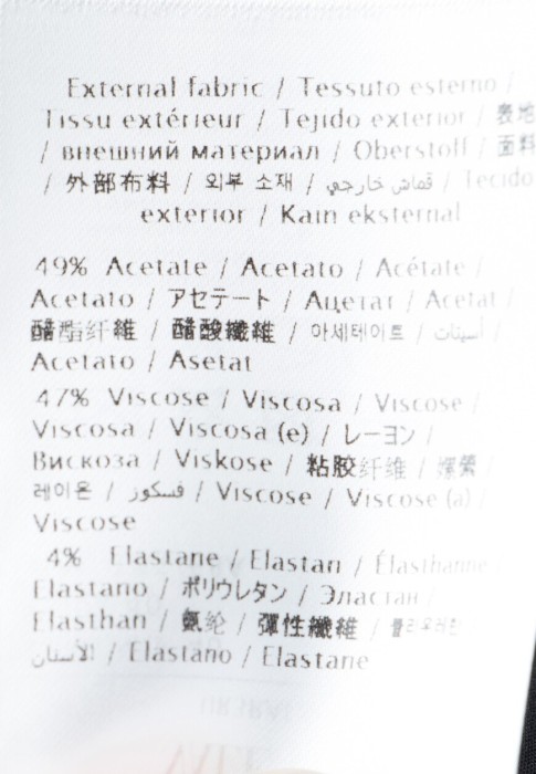 Продукция для женщин фото