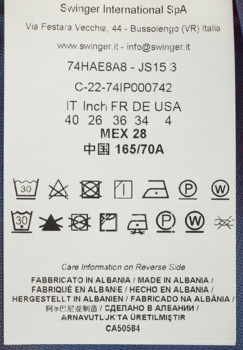 Продукция для женщин фото