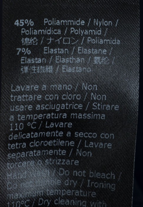 Товар синего цвета с внутренней стороны