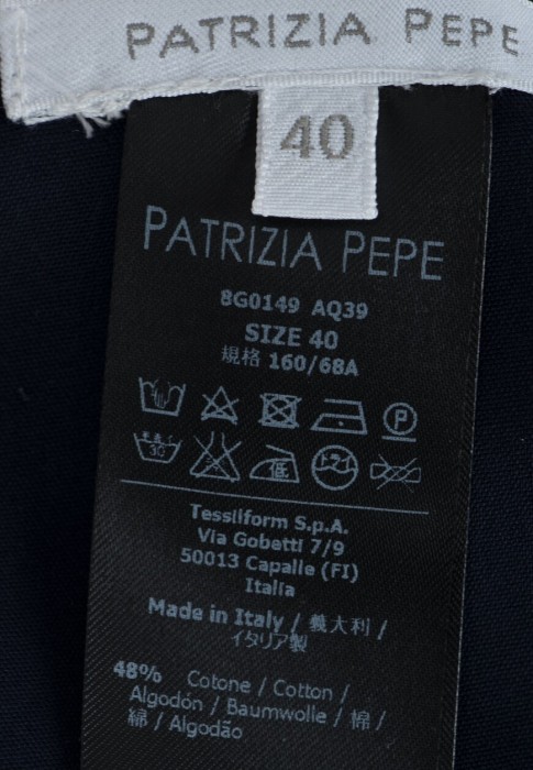 юбка  из проверенных материалов спереди