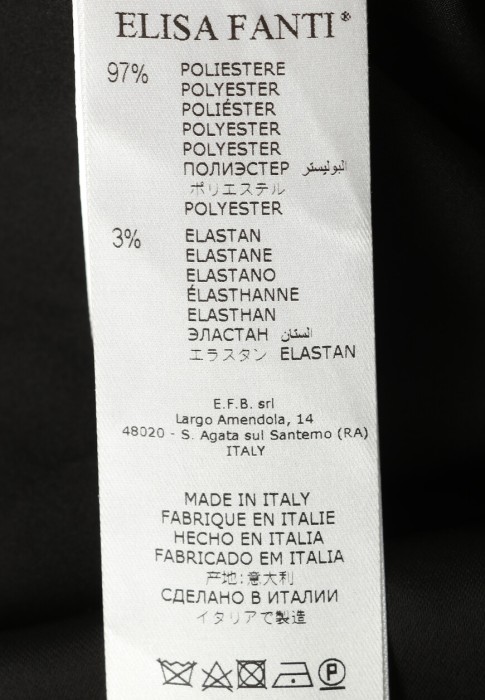 Продукция для женщин фото