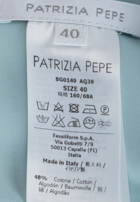 юбка  из проверенных материалов спереди