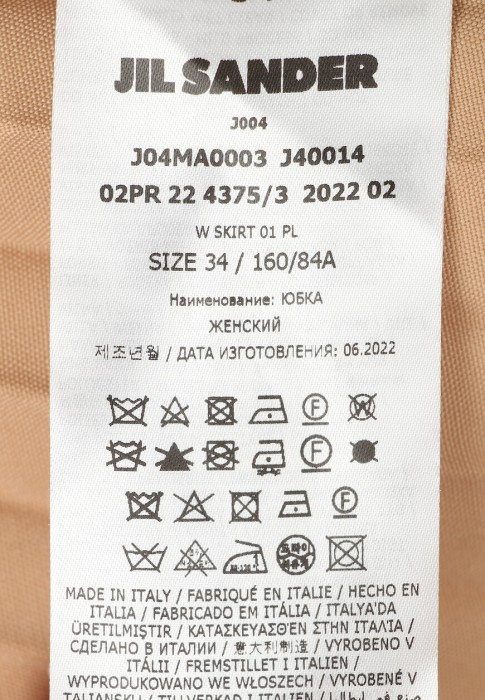 Продукция для женщин фото