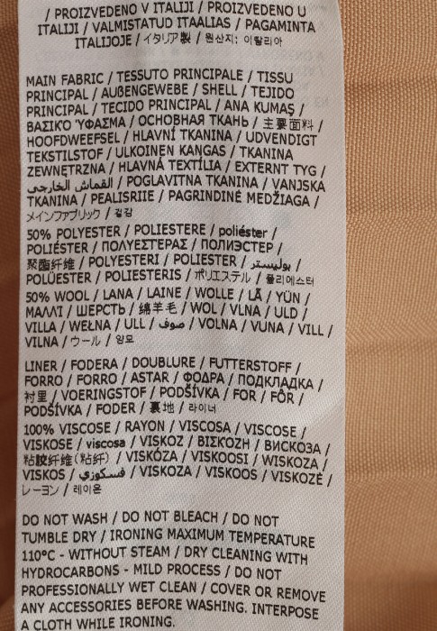 юбка  универсального стиля с лицевой стороны