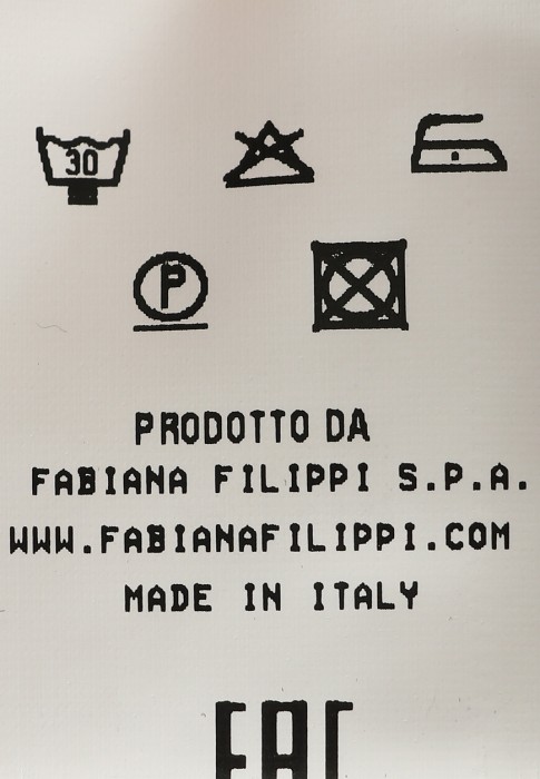 юбка  из проверенных материалов спереди