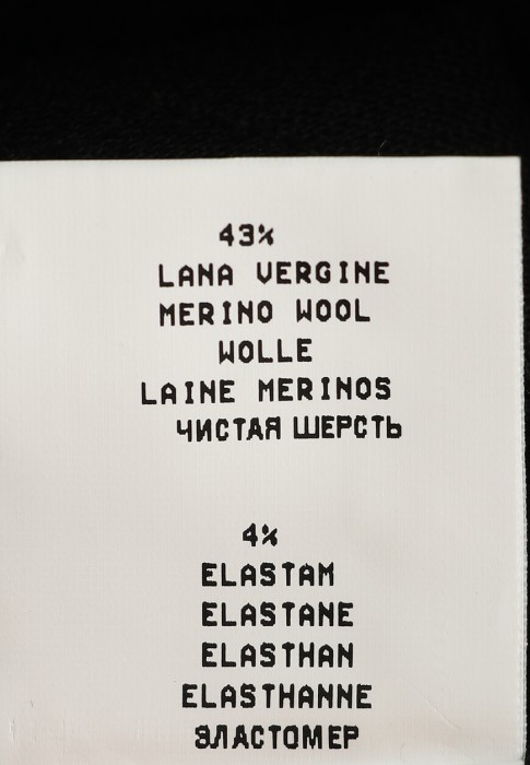 юбка  универсального стиля с лицевой стороны