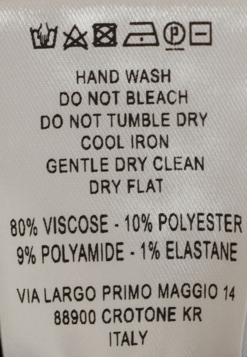 Продукция для женщин фото