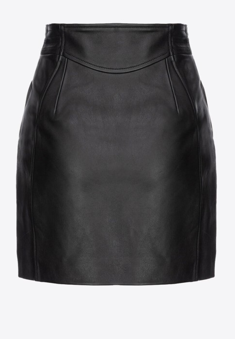 юбка  по цене 41825 руб вид справа