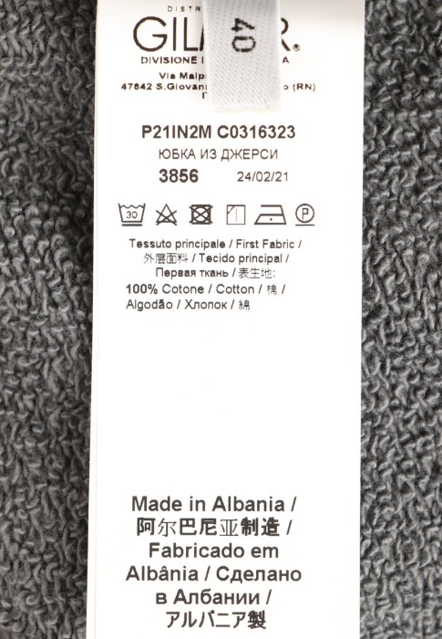 Продукция для женщин фото