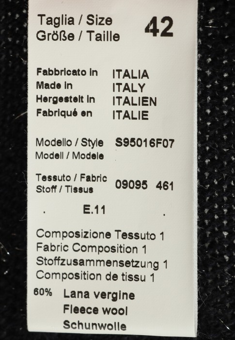 юбка  универсального стиля с лицевой стороны