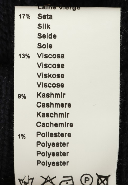 юбка  для взрослого возраста с изнаночной стороны