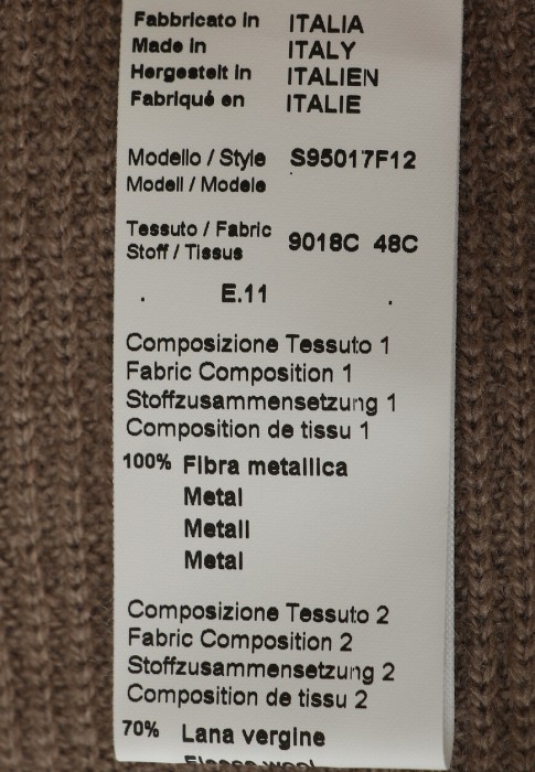 юбка  универсального стиля с лицевой стороны