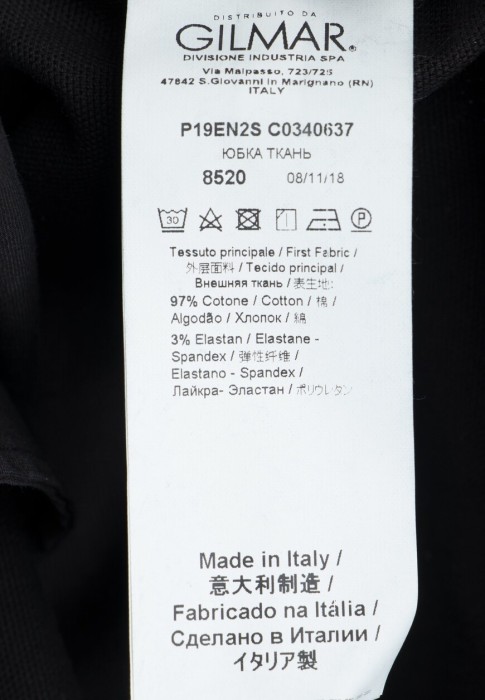 Продукция для женщин фото