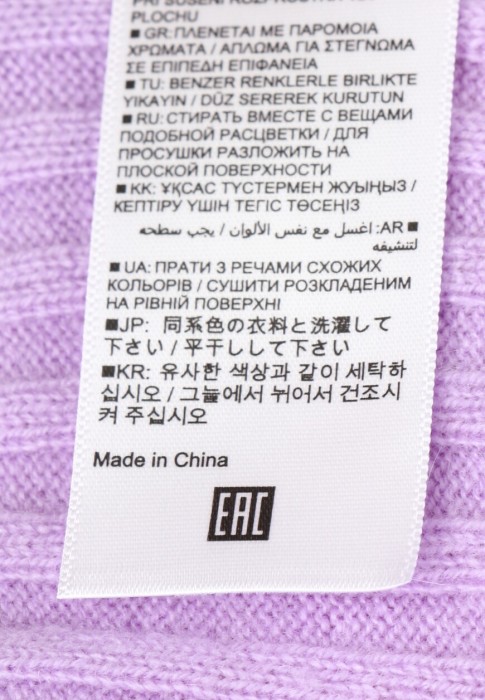 Продукция для женщин фото