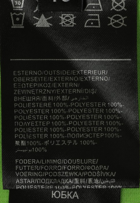 Продукция для женщин фото