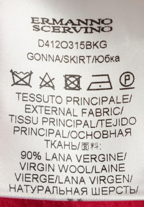 Продукция для женщин фото