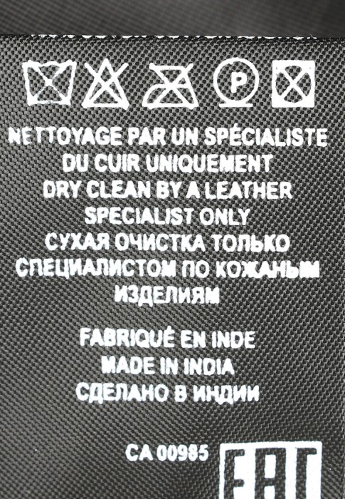 Продукция для женщин фото