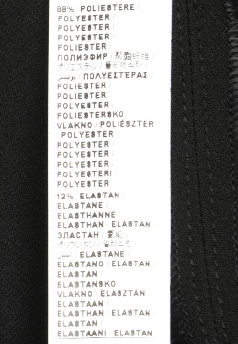 Продукция для женщин фото