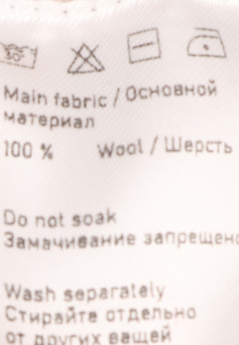 Продукция для женщин фото