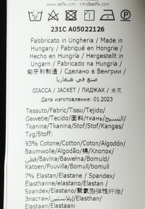 Продукция для женщин фото