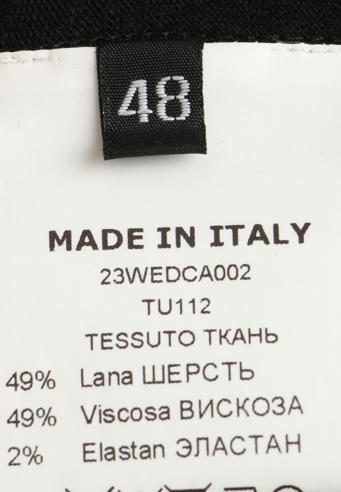 жакет  для взрослого возраста с изнаночной стороны