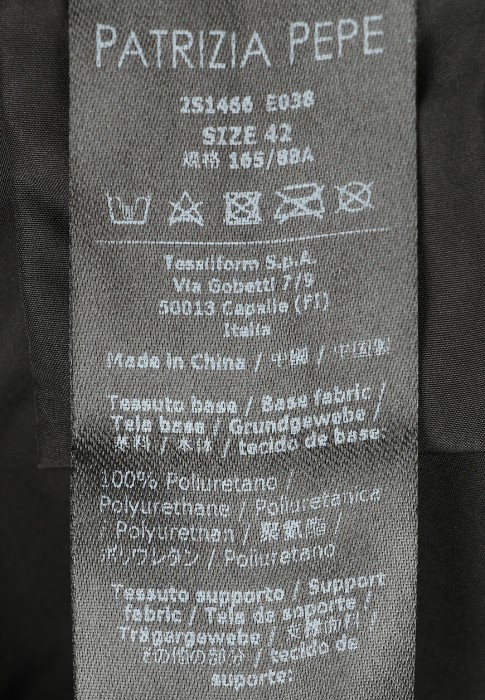 жакет  на сезон этого года фотография