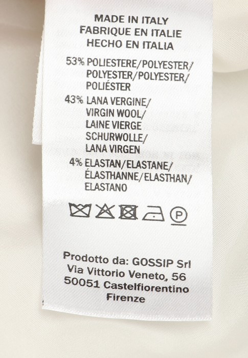 жакет  универсального стиля с лицевой стороны