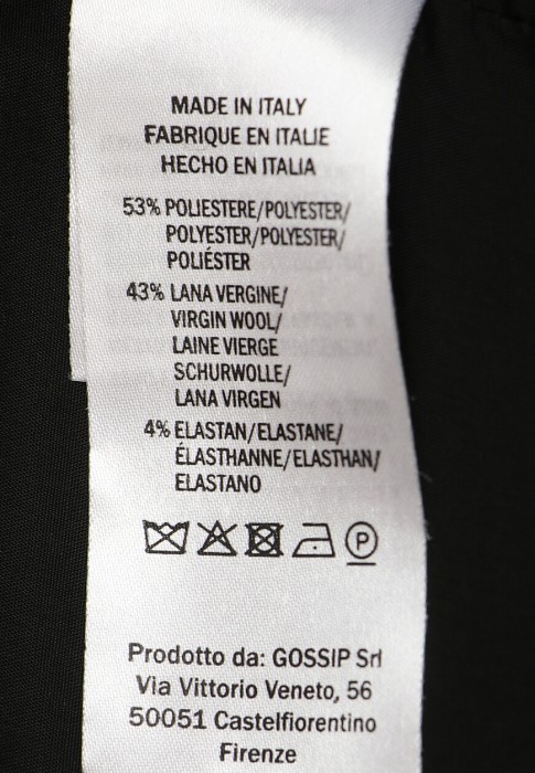 жакет  для взрослого возраста с изнаночной стороны