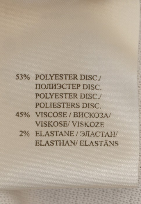жакет  универсального стиля с лицевой стороны