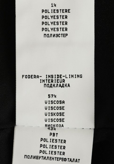 жакет  вид слева