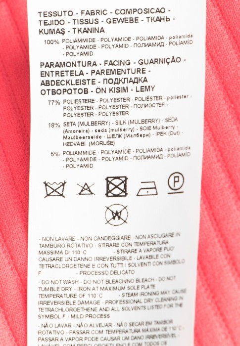 жакет  универсального стиля с лицевой стороны