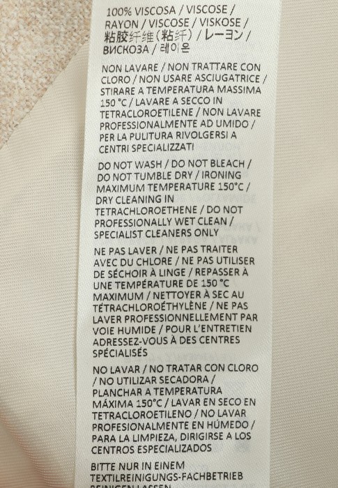 Продукция для женщин фото