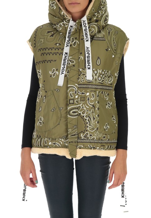 Товар бежевого цвета с внутренней стороны