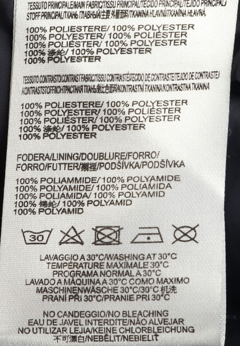 жилет  универсального стиля с лицевой стороны