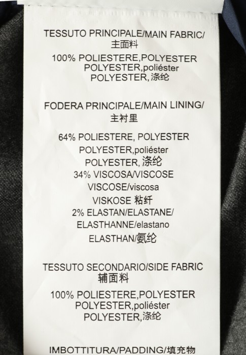 жилет  классического стиля с лицевой стороны