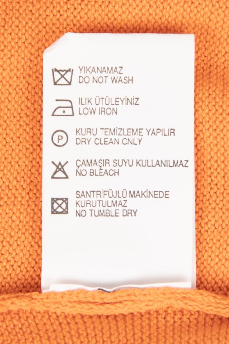 жилет  из хлопка спереди