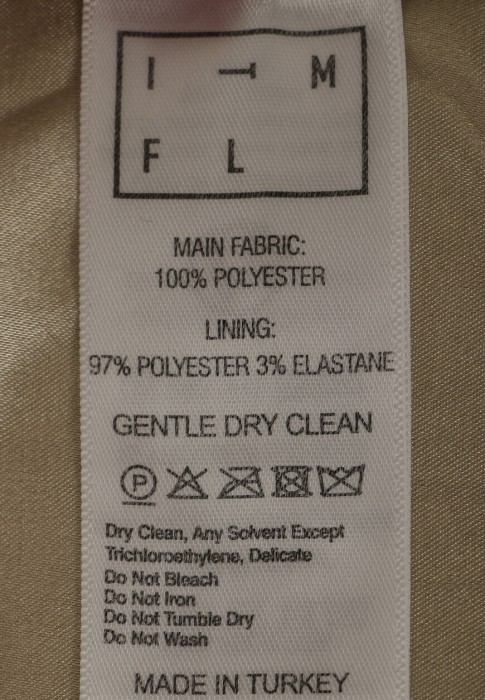 жилет  универсального стиля с лицевой стороны