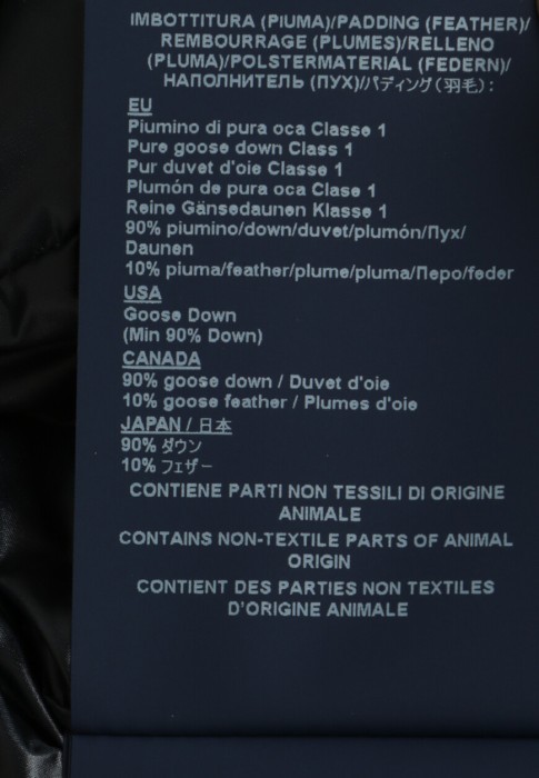 жилет  универсального стиля с лицевой стороны