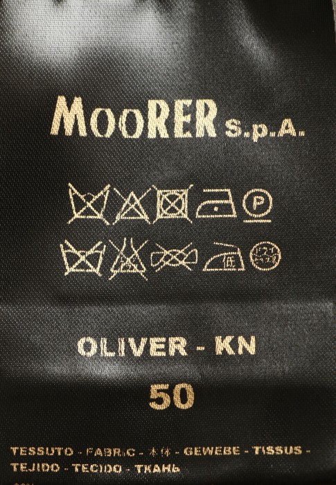 жилет  для взрослого возраста с изнаночной стороны