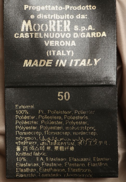 жилет  для взрослого возраста с изнаночной стороны