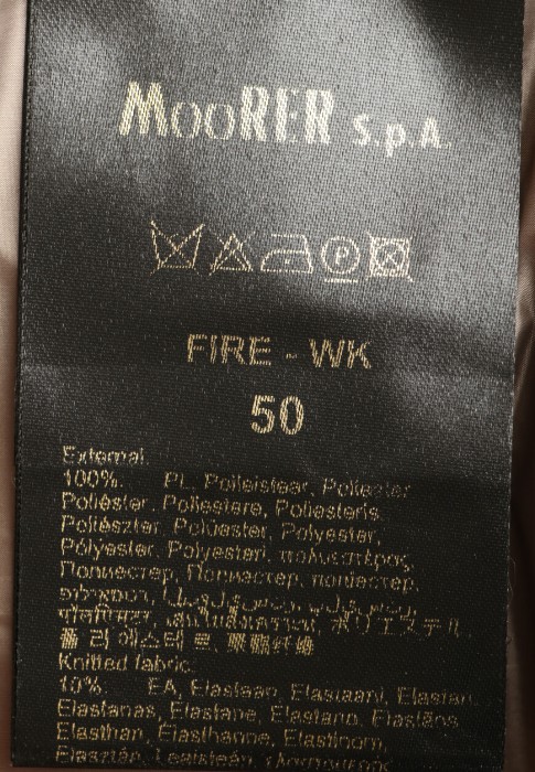 жилет  на сезон этого года фотография