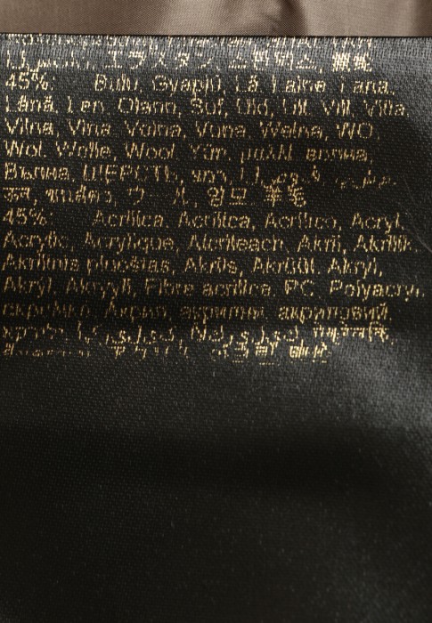 жилет  вид слева