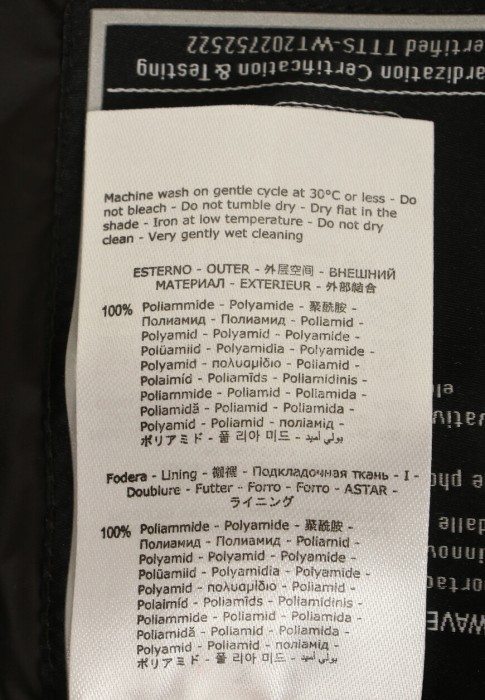 жилет  на сезон этого года фотография